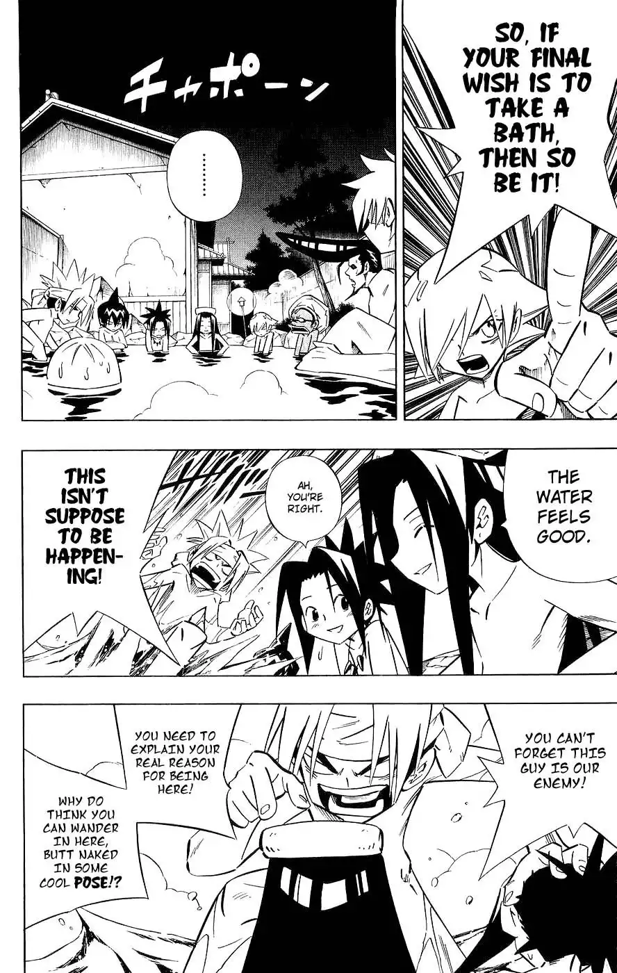 Shaman King Chapter 258 14